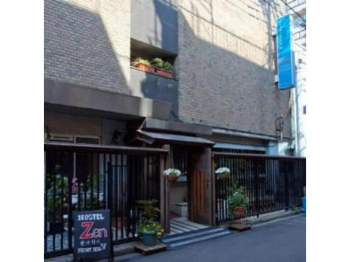 Szálloda Hostel Zen - Vacation Stay 91854V Jokohama