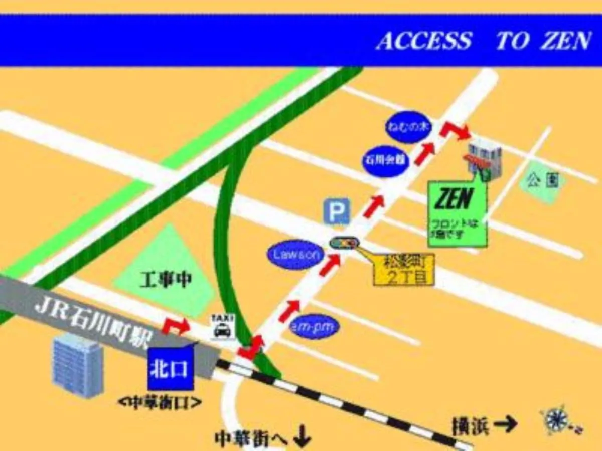 Szálloda Hostel Zen - Vacation Stay 91854V Jokohama Japán